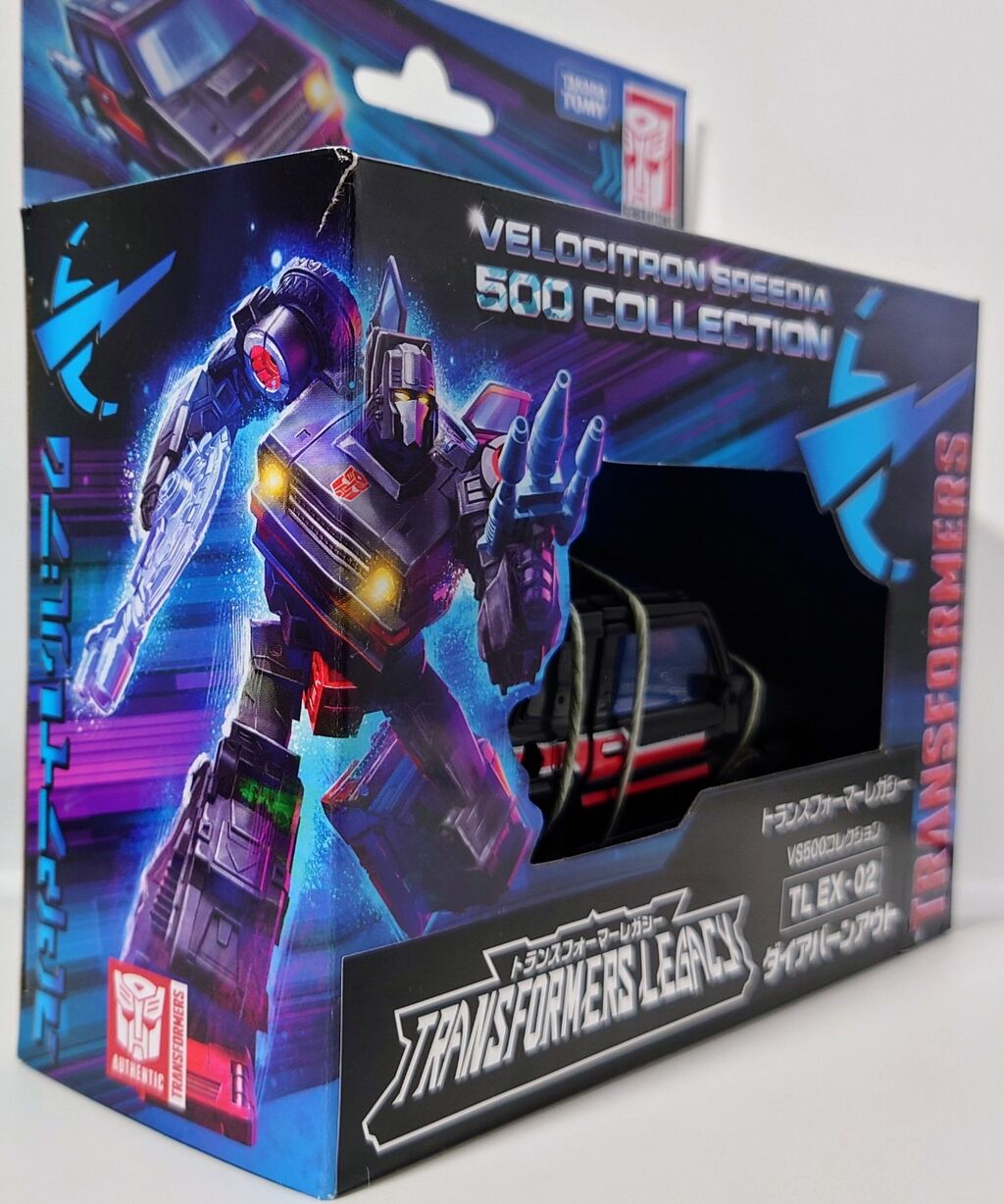 未開封 限定 トランスフォーマー レガシー TL EX-02 ダイアバーンアウト Amazon.co.jp: 【未開封】TL EX-02 ダイアバーンアウト