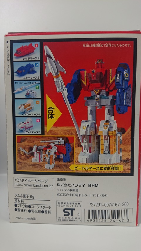 DSC_1648_1636609717748