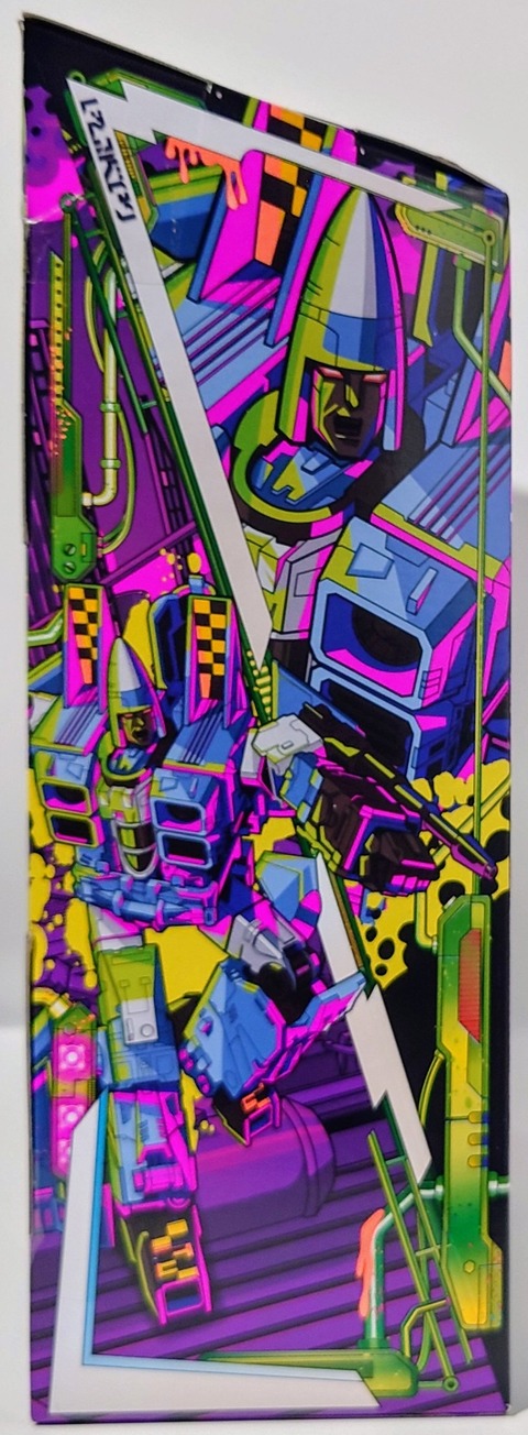 20230725_212421