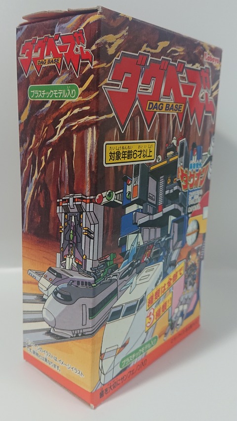 DSC_0751_1628995553495