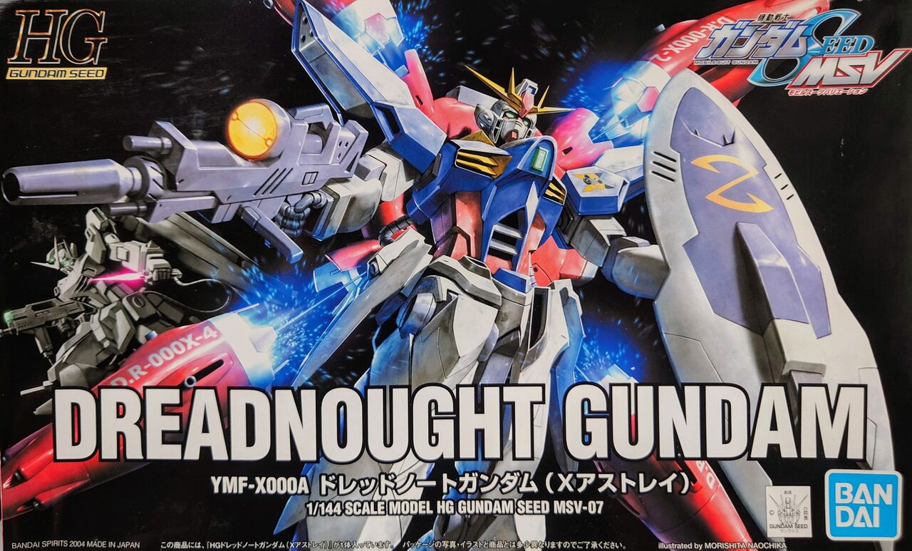 657．HGドレッドノートガンダム/Xアストレイ レビュー