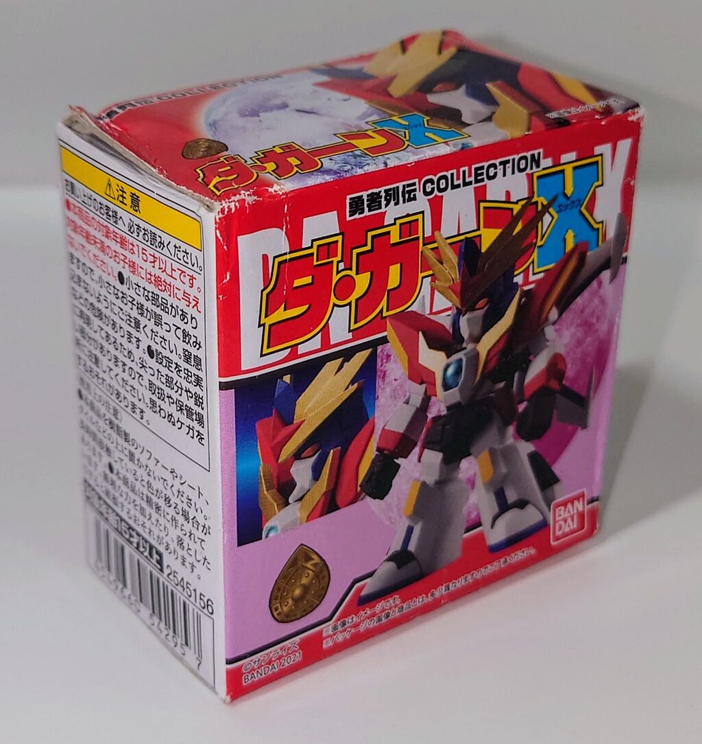 ドラクエ 陶器フィギュア 勇者 戦士（女） カンダタ ばくだんいわ 当時