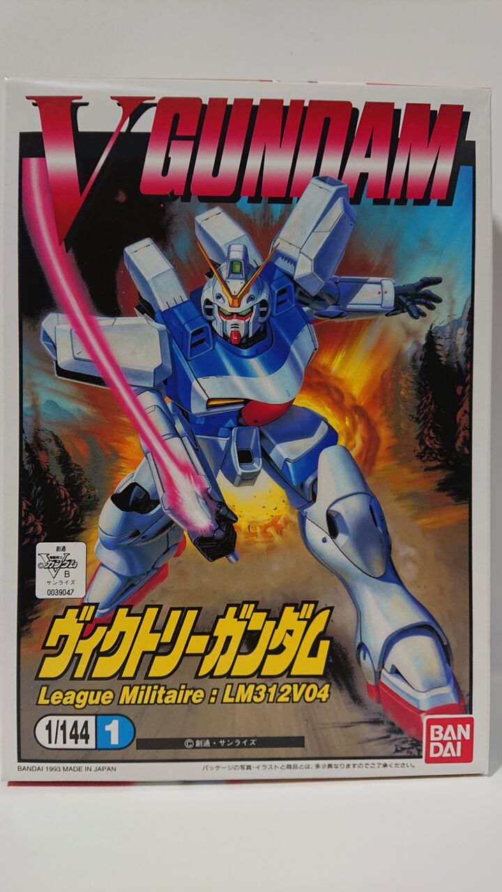 206．1/144キット Vガンダム レビュー : しょくGUN（旧）