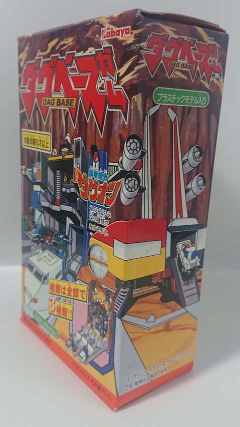 DSC_0752_1628995553344