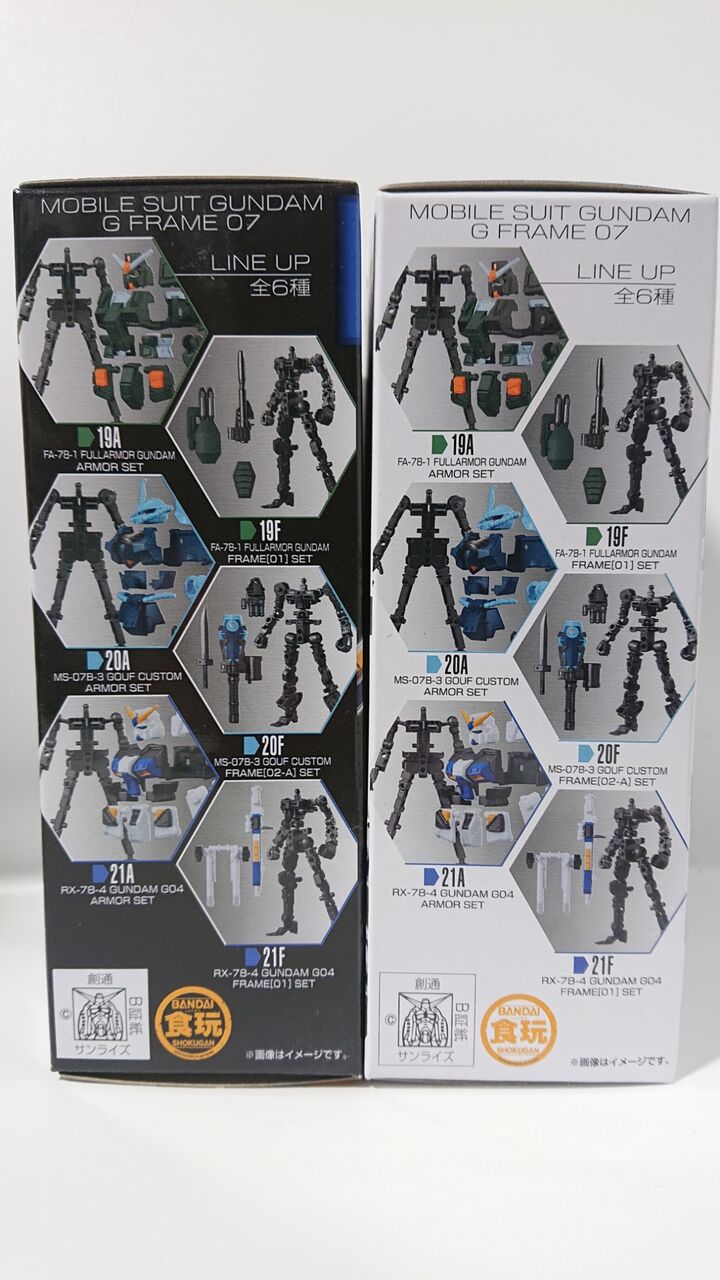 Gフレーム4号機、5号機、6号機の3個セット Amazon.co.jp: 機動戦士ガンダム Gフレーム06 [3.17A：ガンダム5