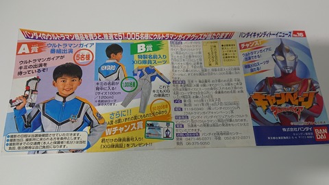 DSC_0004_1642148217957