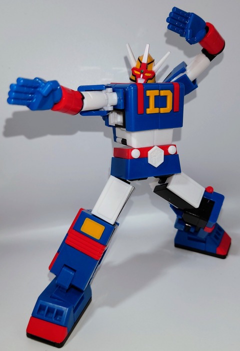 20230103_125006