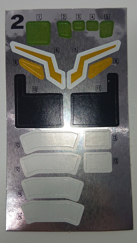 DSC_0891_1645510913600