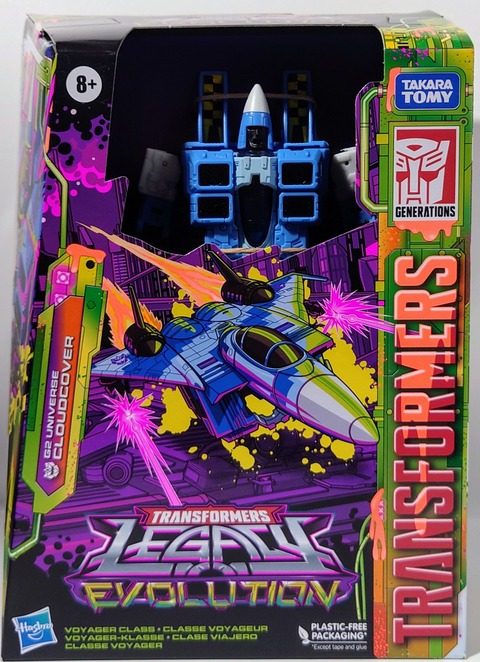 20230725_212207