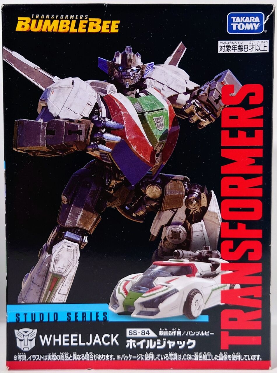 Takara Tomy - トランスフォーマー スタジオシリーズ　SS-84 ホイルジャック SS-84 ホイルジャック｜トランスフォーマーオフィシャルサイト