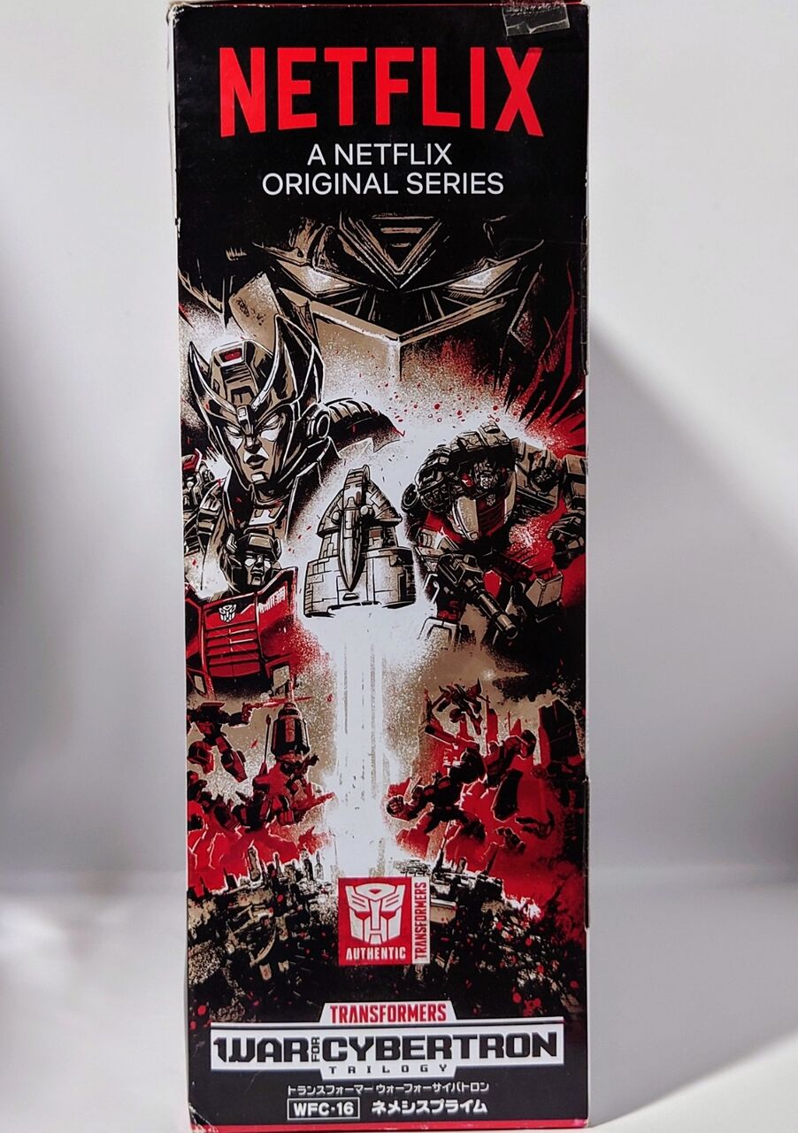 654．トランスフォーマーWFC‐16 ネメシスプライム レビュー