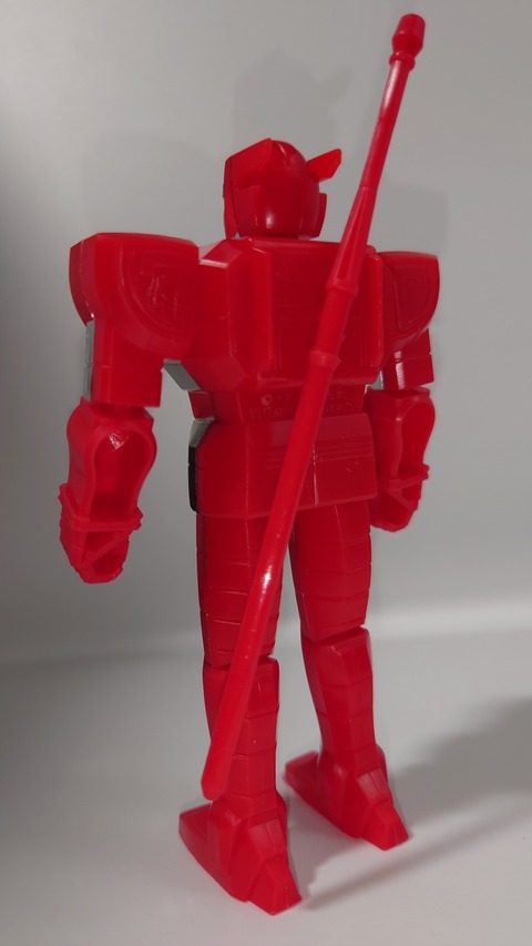 20230625_160531