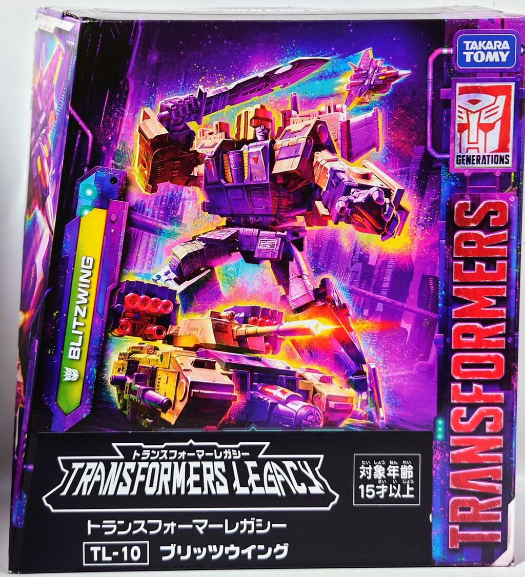 462.トランスフォーマーレガシー TL−10 ブリッツウイング 462.トランスフォーマーレガシー TL−10 ブリッツウイング