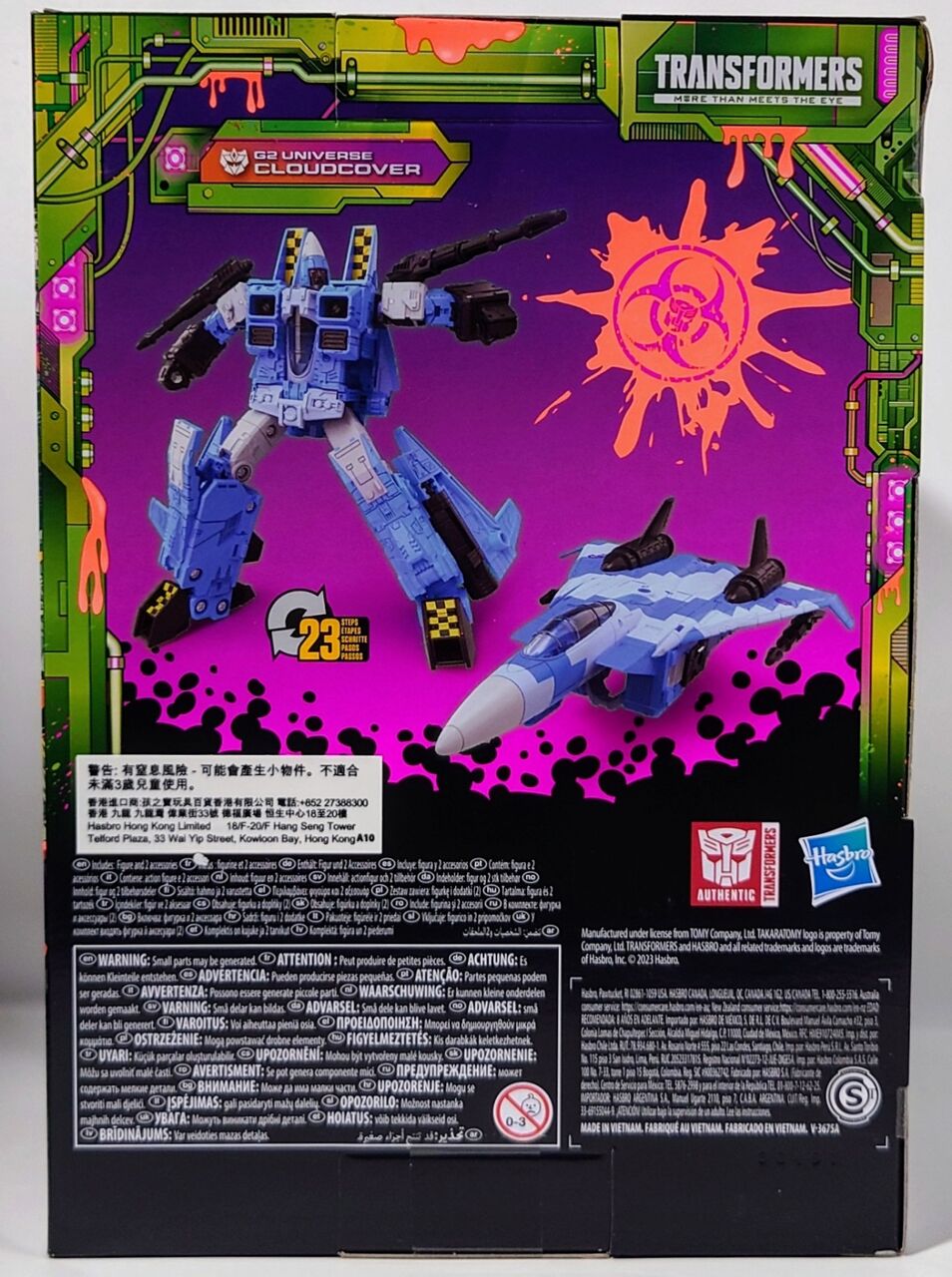 トランスフォーマー レガシー G2 ユニバース クラウドカバー Amazon.com: Transformers Legacy: Evolution G2 Universe