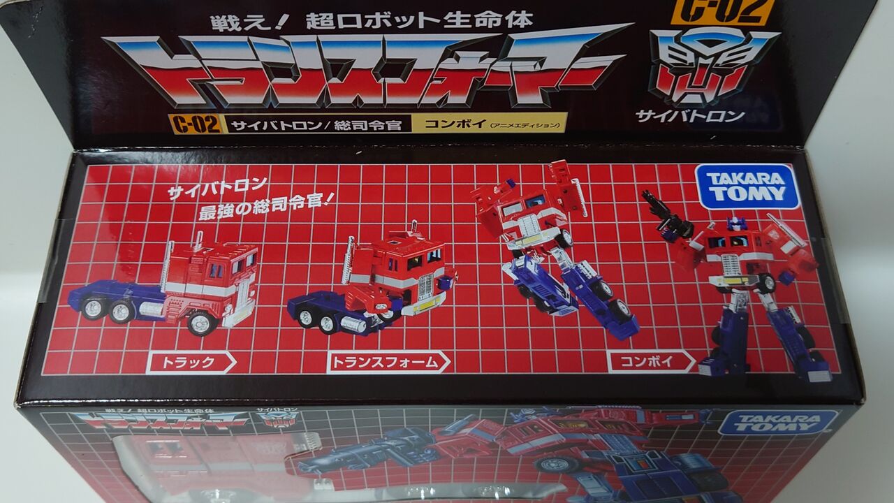 678.トランスフォーマー ミッシングリンクC‐02コンボイ 678.トランスフォーマー ミッシングリンクC‐02コンボイ