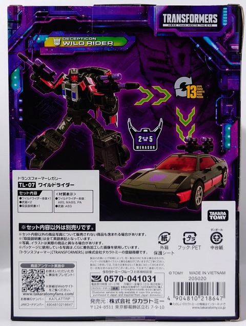 20221101_223503