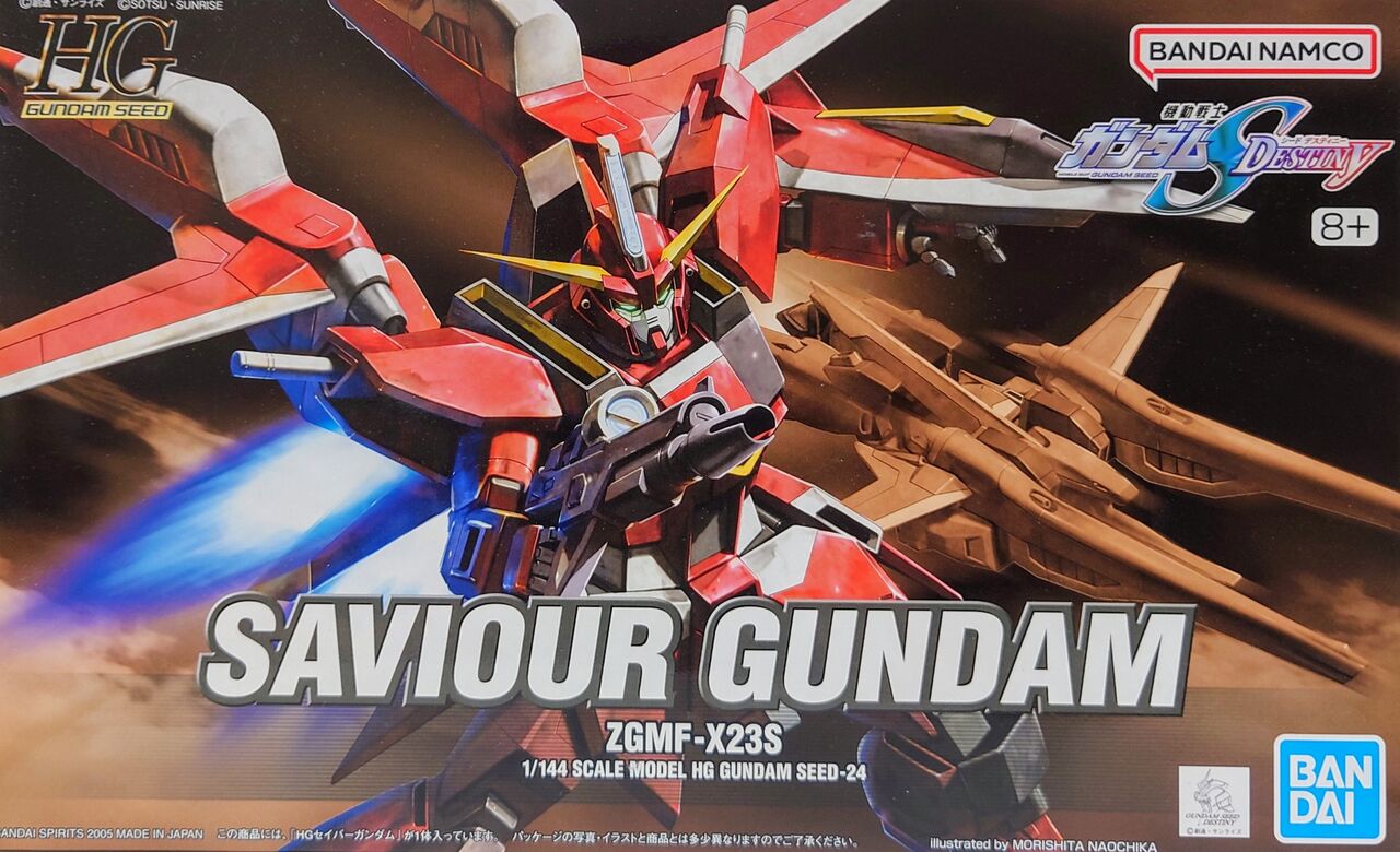 hg ガンダムSEED 16点セット 1/144 HG ZGMF-X23S セイバーガンダム (機動戦士ガンダムSEED