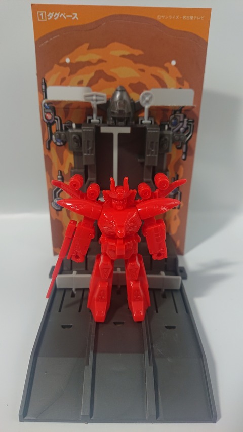 DSC_0756_1628997122982