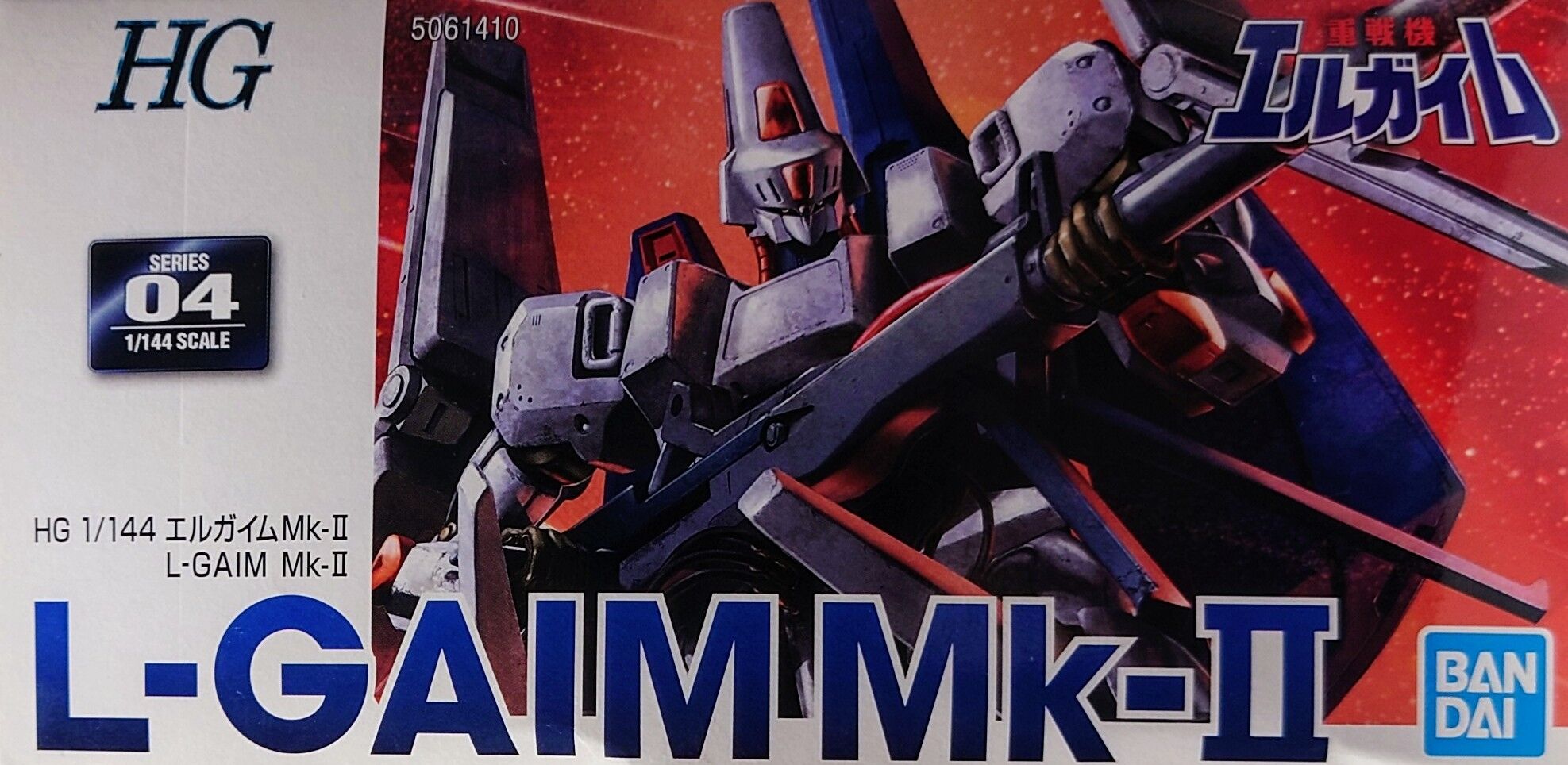 589.HG エルガイムmk−Ⅱ レビュー : しょくGUN(旧) 589.HG エルガイムmk−Ⅱ レビュー : しょくGUN(旧)