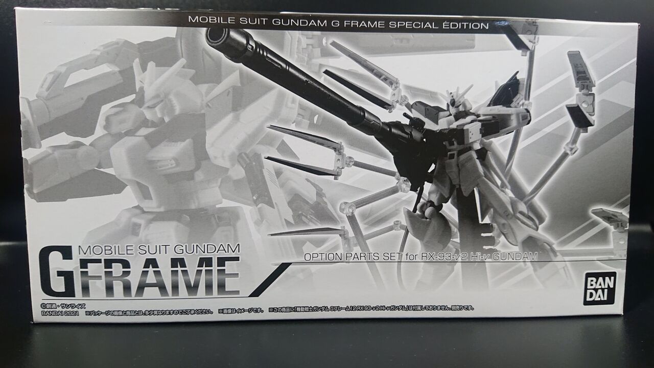 73.Gフレーム12 34AF Hi‐νガンダム&オプションパーツセット 73.Gフレーム12 34AF Hi‐νガンダム&オプションパーツセット