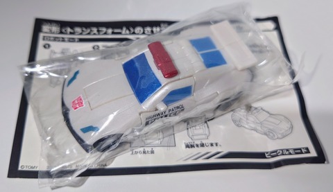 20230714_222412