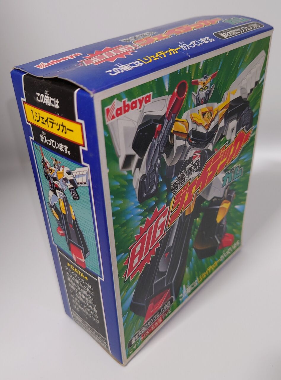 341.カバヤ BIGジェイデッカーガム ジェイデッカー レビュー 341.カバヤ BIGジェイデッカーガム ジェイデッカー レビュー