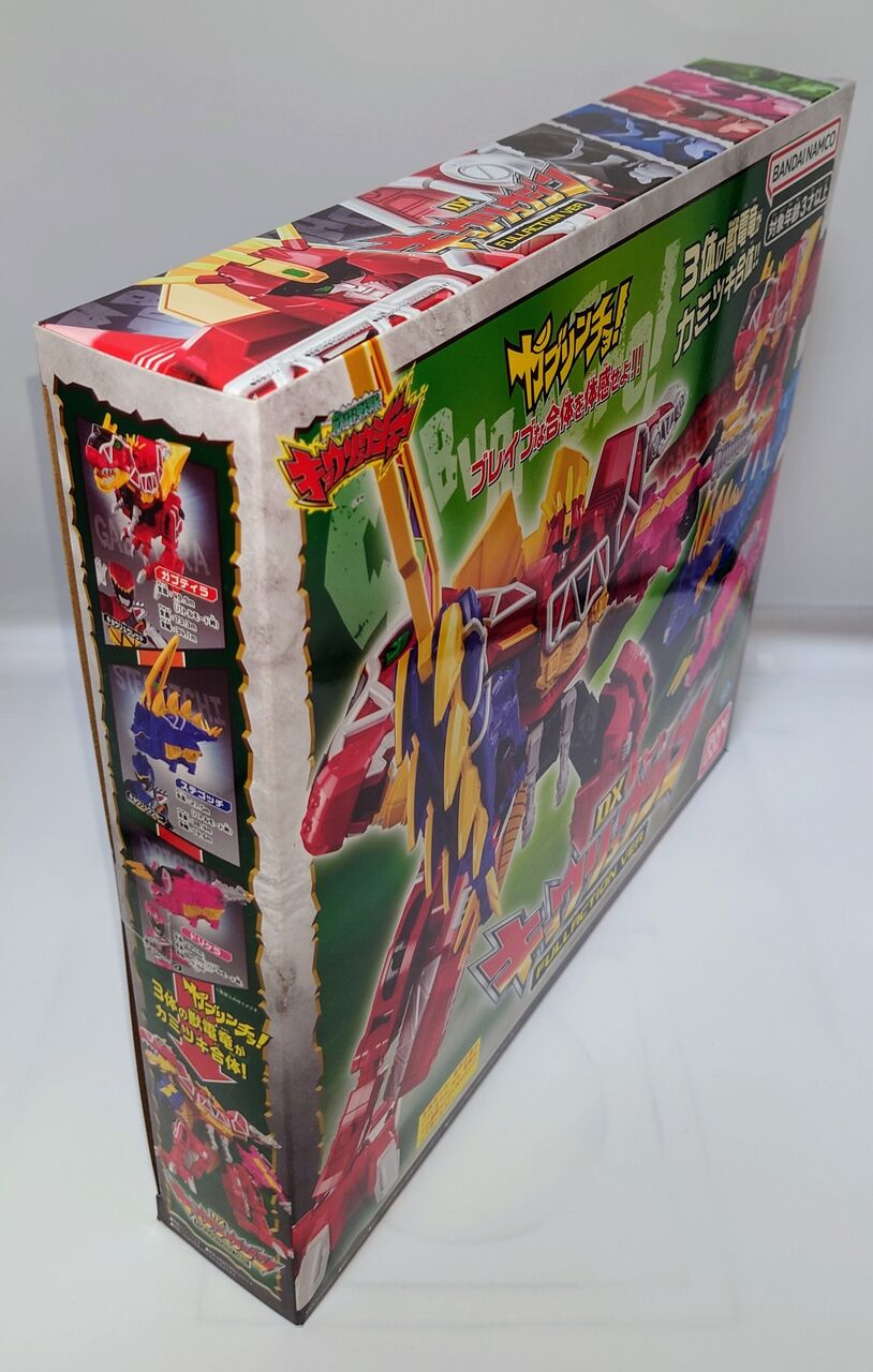 720．DXキョウリュウジン FULL ACTION VER レビュー : しょくGUN（旧）