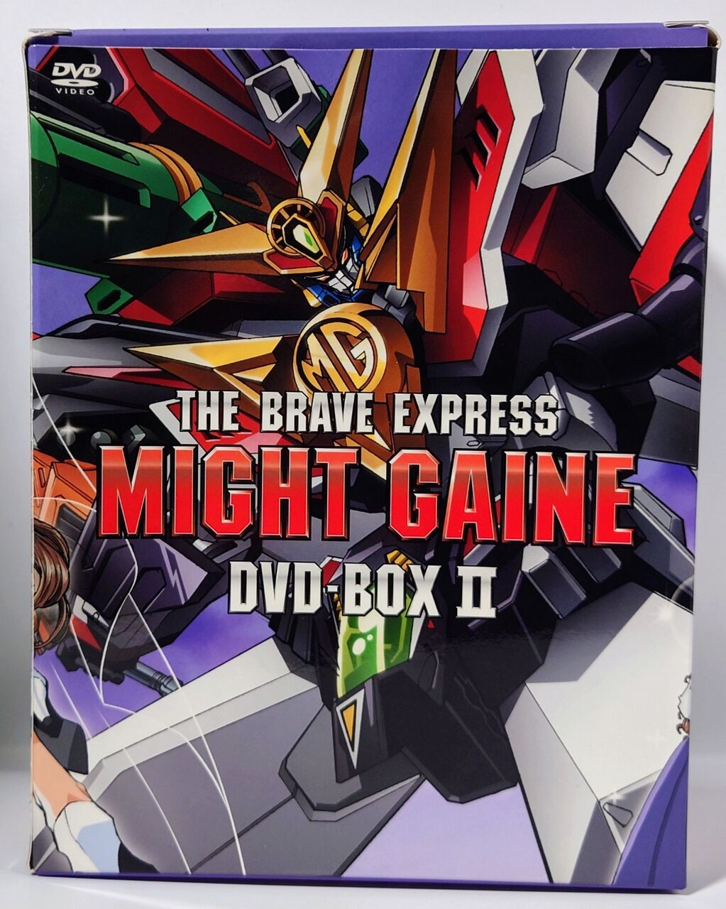 473.マイトガインDVD−BOX2付属 フルアクションフィギュア 473.マイトガインDVD−BOX2付属 フルアクションフィギュア