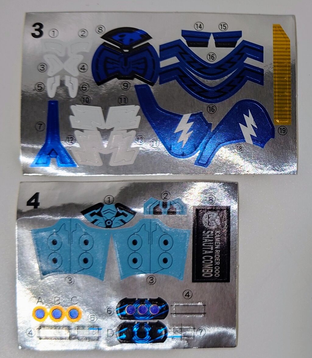 534.層動仮面ライダーオーズ2 シャウタコンボ : しょくGUN(旧) 534.層動仮面ライダーオーズ2 シャウタコンボ : しょくGUN(旧)