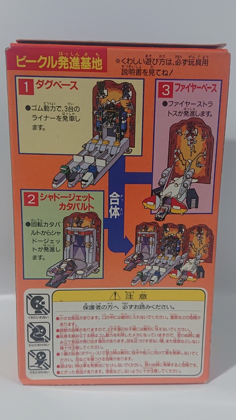 DSC_0750_1628995553629