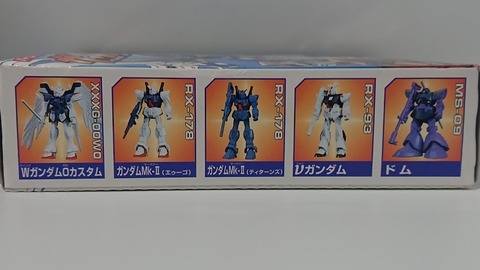 DSC_0006_1642147404323