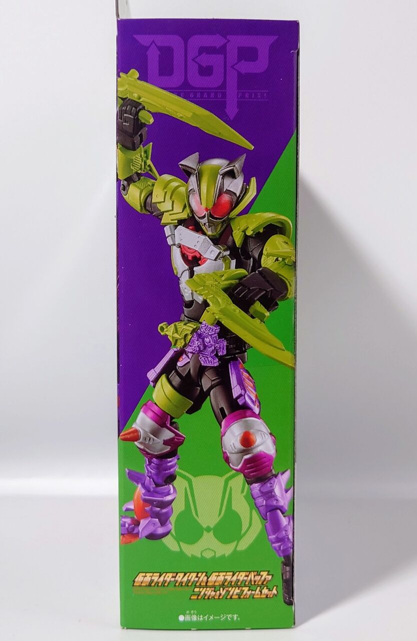 リボルブチェンジフィギュア　バッファセット リボルブチェンジフィギュア 仮面ライダータイクーン＆仮面