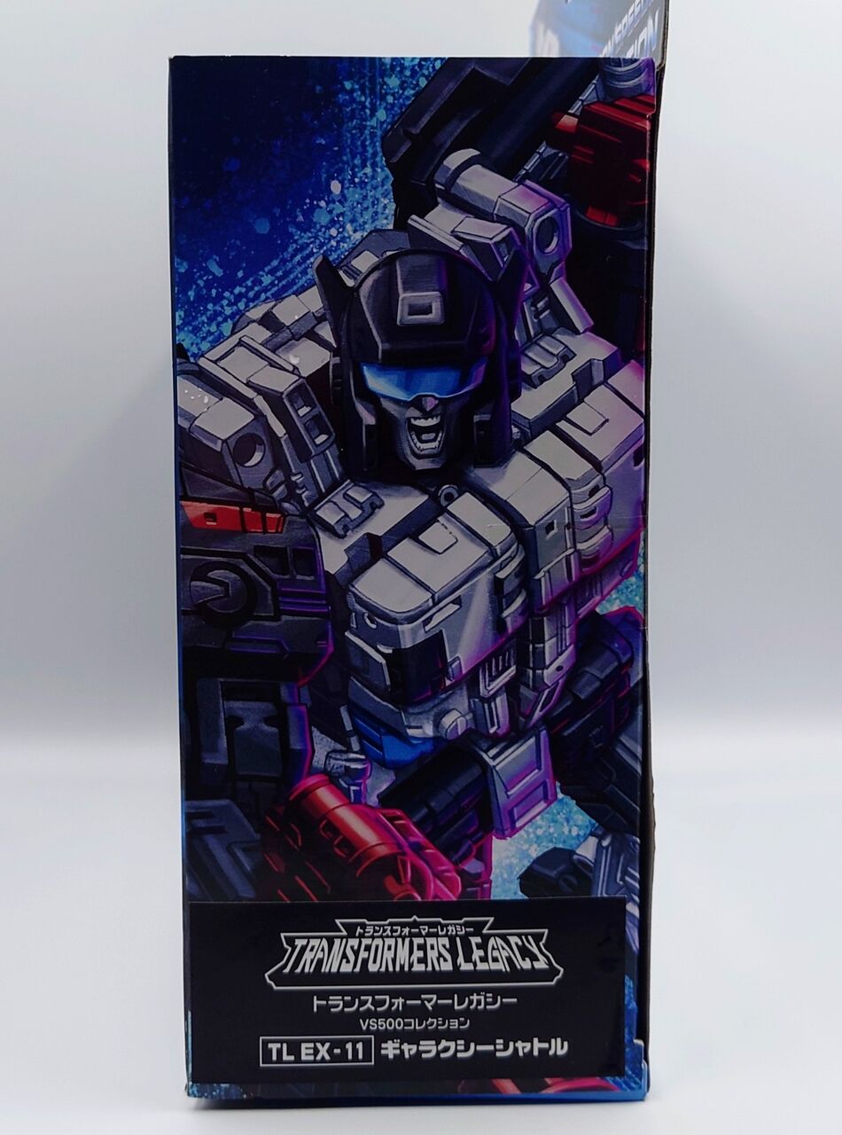 633.トランスフォーマーレガシーEX TL−EX11 ギャラクシー 633.トランスフォーマーレガシーEX TL−EX11 ギャラクシー