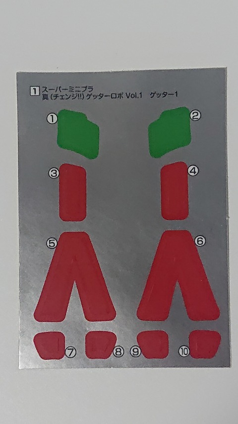 DSC_1243_1632458096274