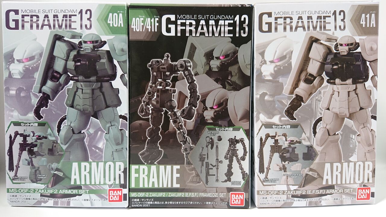 245．Gフレーム13-40/41 ザクⅡF2型/(ジオン・連邦仕様
