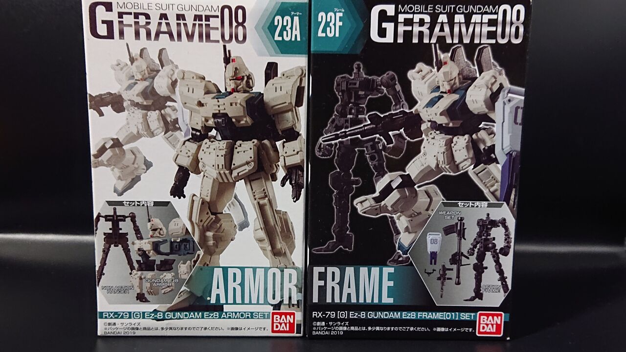 69．Gフレーム08 23AF ガンダムEz-8 レビュー : しょくGUN（旧）