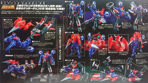 DSC_1444_1646555125520