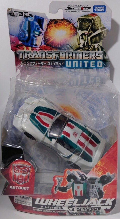 20230105_093926