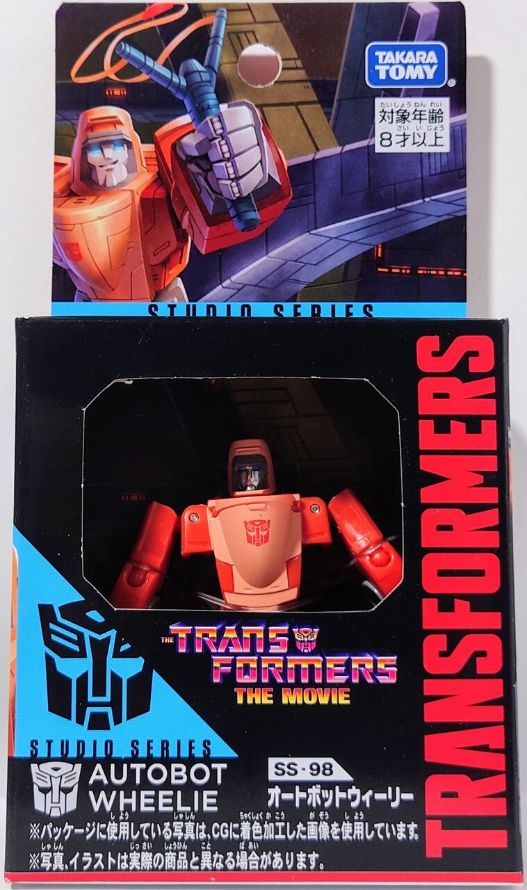 536．トランスフォーマーSS−98 オートボットウィリー : しょくGUN