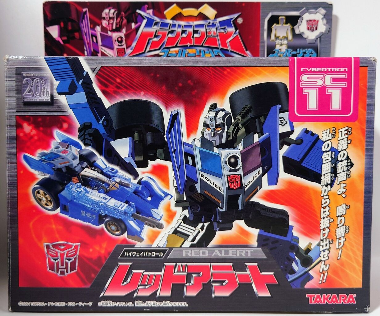 471.トランスフォーマースーパーリンク SC−11レッド 471.トランスフォーマースーパーリンク SC−11レッド