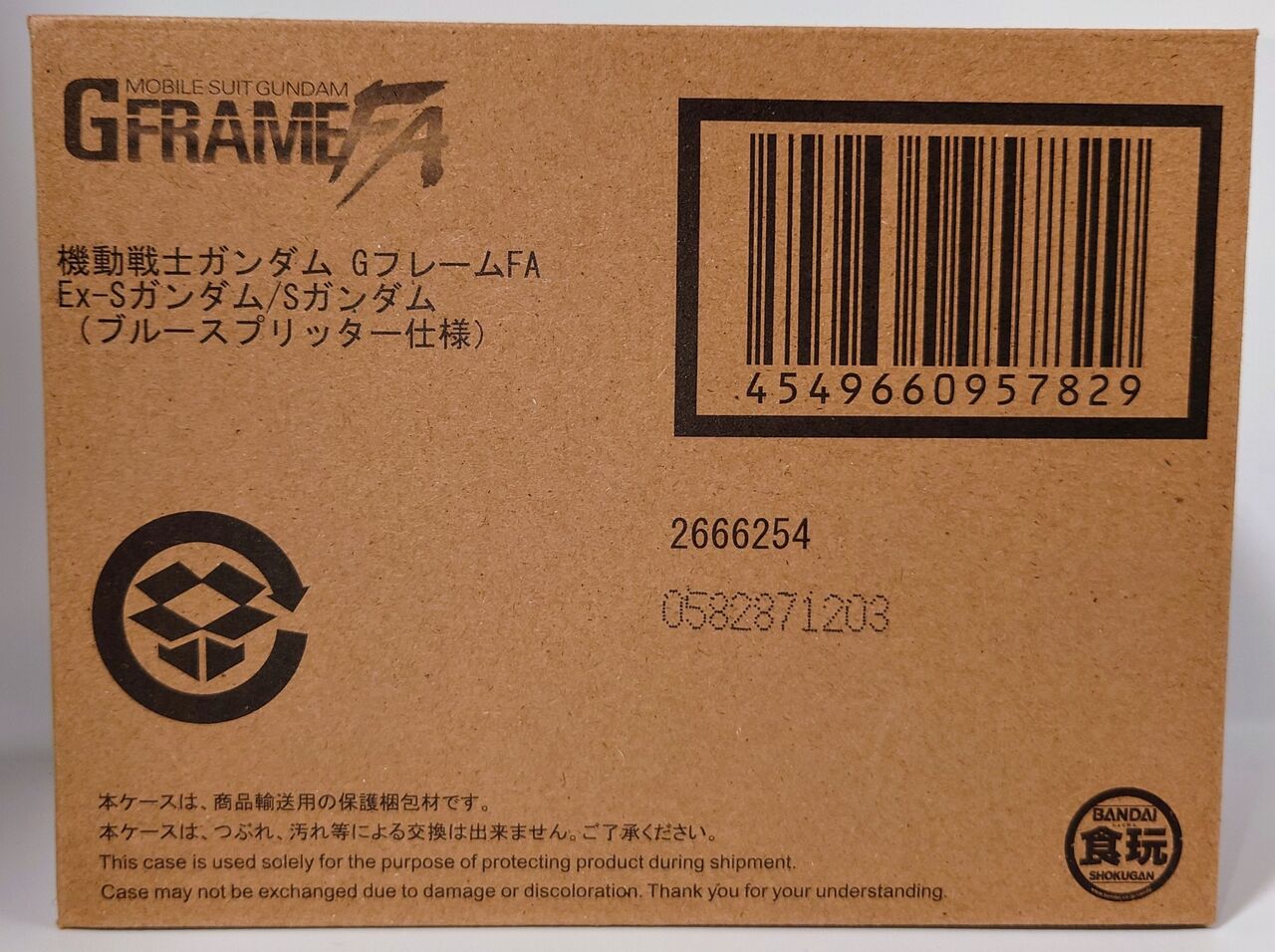 766.GフレームFA Ex-Sガンダム/Sガンダムブルースプリッター 766.GフレームFA Ex-Sガンダム/Sガンダムブルースプリッター