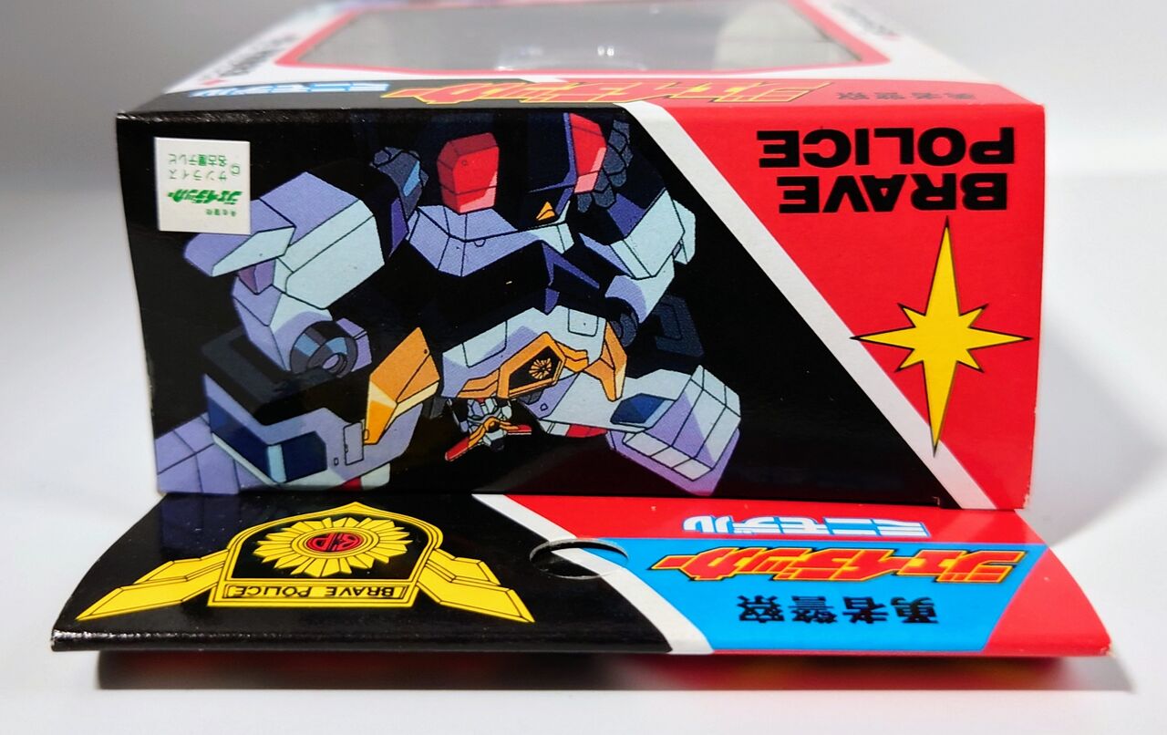 408．ミニモデル ジェイデッカー : しょくGUN（旧）