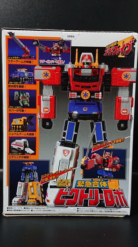 DSC_1593_1636099316714