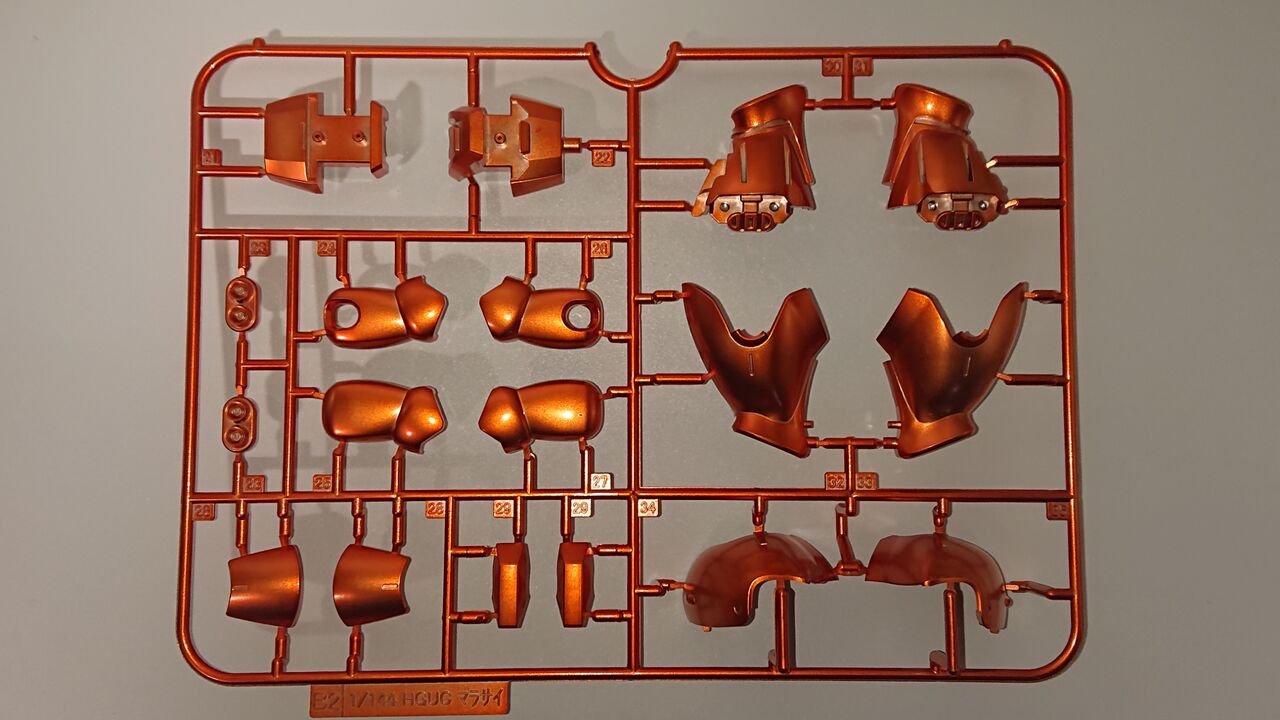 210，HGUC マラサイ 劇場公開記念限定版フィニッシュカラー