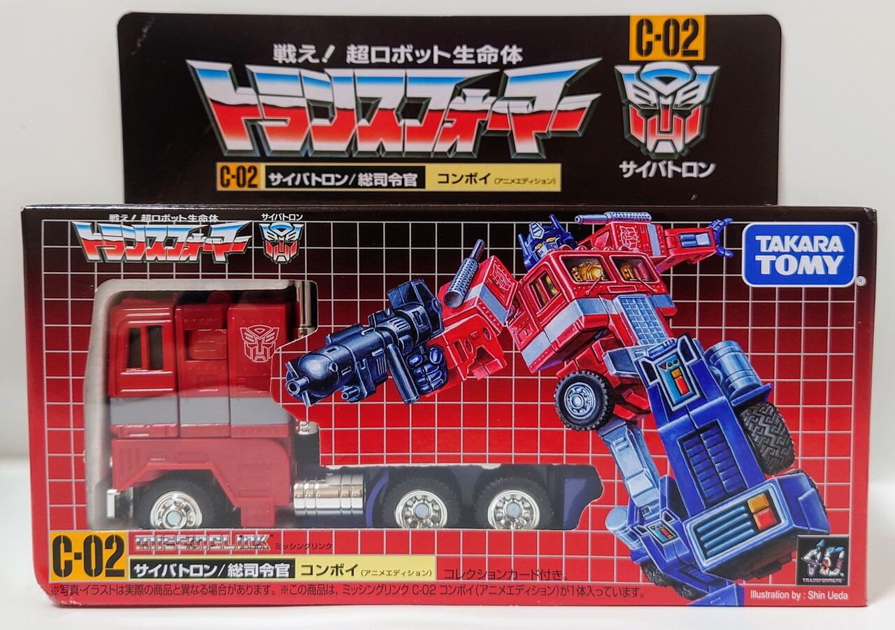 678.トランスフォーマー ミッシングリンクC‐02コンボイ 678.トランスフォーマー ミッシングリンクC‐02コンボイ