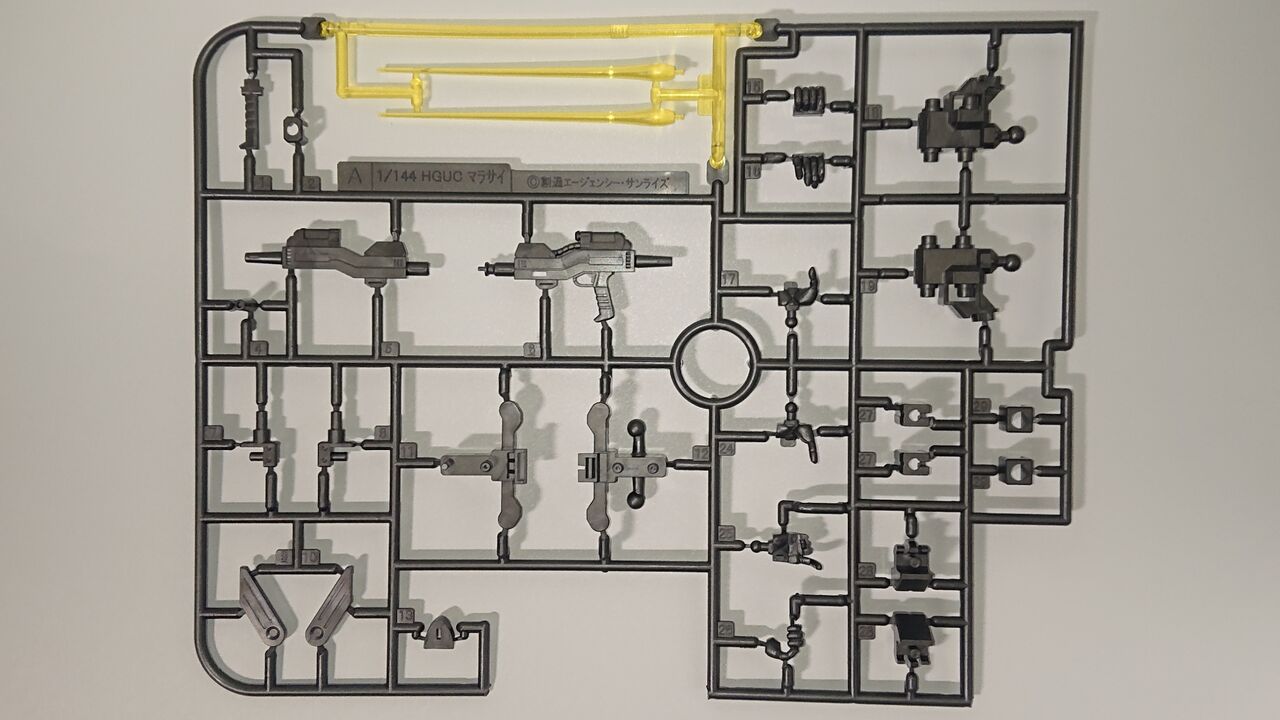 【劇場公開記念限定版】HGUC 1／144 RMS-108 マラサイ　セット 劇場公開記念限定版】HGUC 1／144 RMS-108 マラサイ セット
