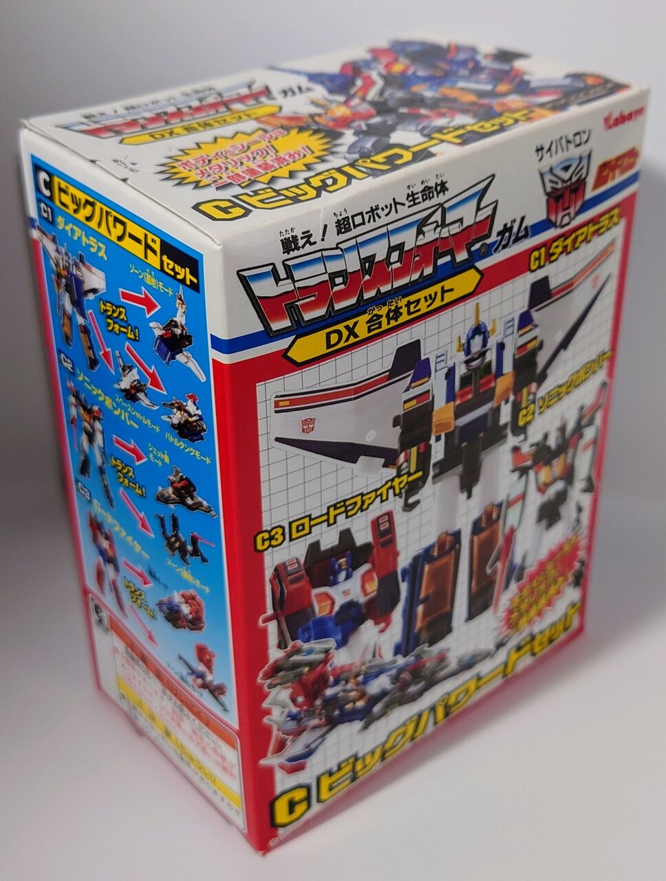 ヨドバシ.com - カバヤ トランスフォーマーガムDX 合体セット