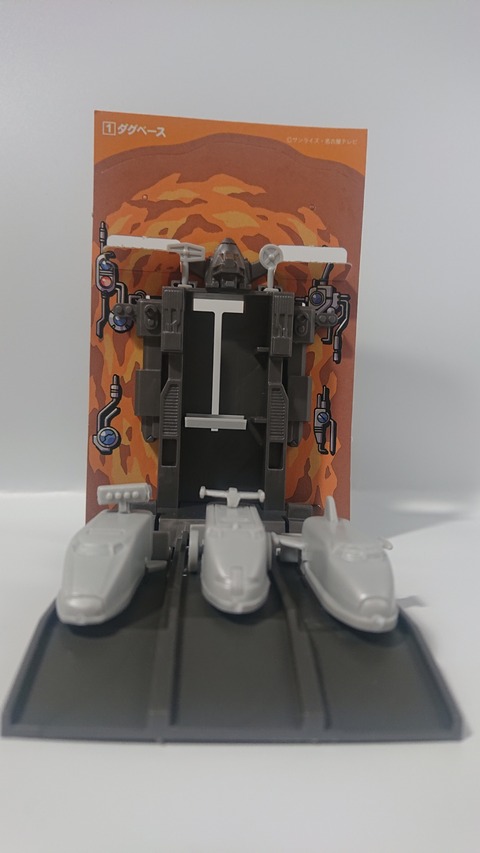 DSC_0754_1628995553025