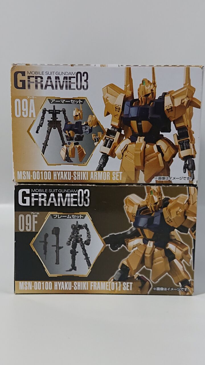 82．Gフレーム03‐09 百式 レビュー : しょくGUN（旧）