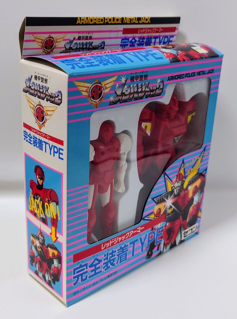 新ブログ メタルジャック レッドジャックアーマー 完全装着TYPE